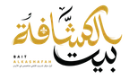 بيت الكشافة