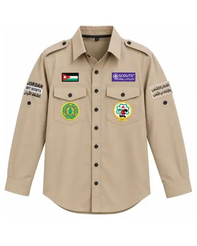 قميص الكشاف