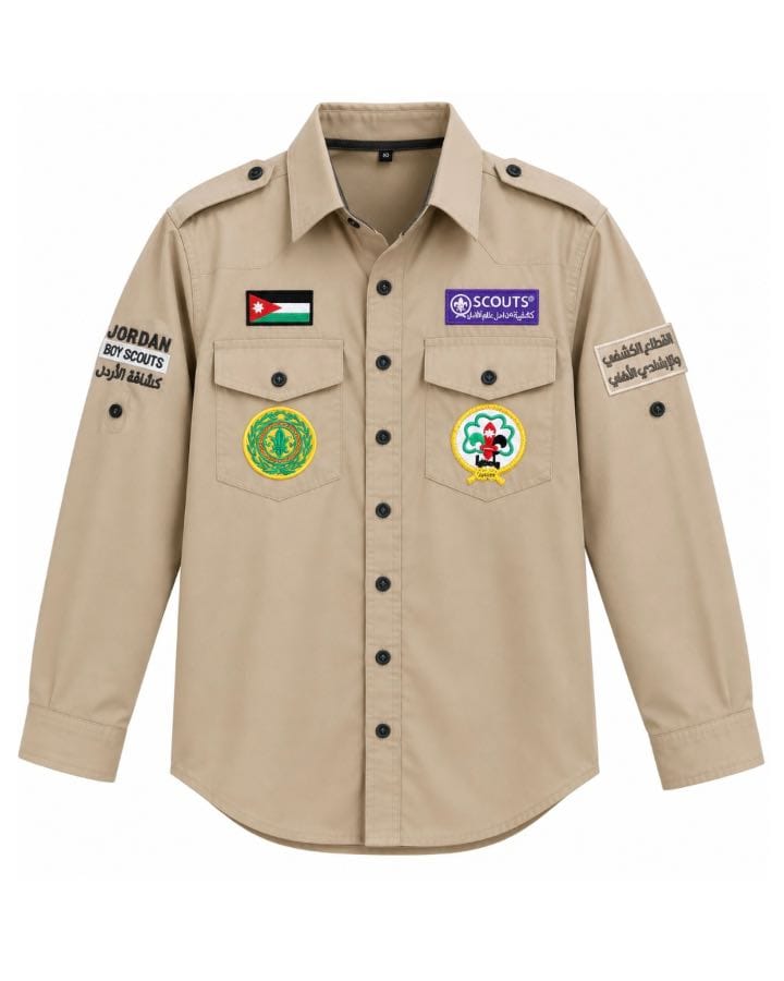 قميص الكشاف