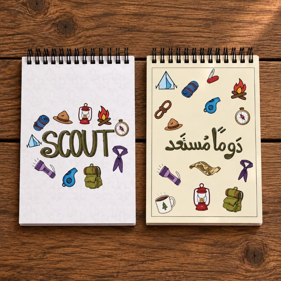 دفتر صغير