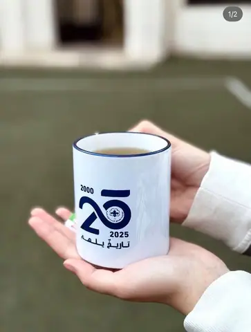 مج اليوبيل الفضي